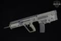 Israel Weapon Industries (IWI) Tavor X95 5.56mm NATO OD Green in Good Condition Image 2