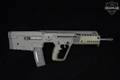 Israel Weapon Industries (IWI) Tavor X95 5.56mm NATO OD Green in Good Condition Image 3