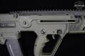 Israel Weapon Industries (IWI) Tavor X95 5.56mm NATO OD Green in Good Condition Image 5