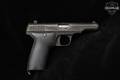 MAB Modele D Type II .32 Auto (7.65 Browning) Blued in Fair Condition Image 3
