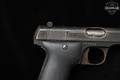 MAB Modele D Type II .32 Auto (7.65 Browning) Blued in Fair Condition Image 5