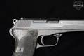 CZ Model 52 7.62X25mm Tokarev Parkerized in Good Condition Image 4