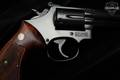 1988 Smith & Wesson (S&W) 19-6 .357 Mag. Blued in Excellent Condition Image 4