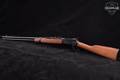 Rossi R92 .357 Mag. Blued in Very Good Condition Image 2
