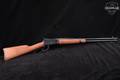 Rossi R92 .357 Mag. Blued in Very Good Condition Image 3