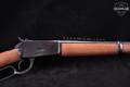 Rossi R92 .357 Mag. Blued in Very Good Condition Image 5