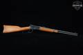 Taurus Model R92 .44 Mag. Blued in Very Good Condition Image 3
