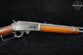 Post-1921 Marlin Firearms Co. Model 93 .30-30 Blued in Good Condition Image 5