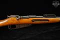 1923 Tula Mosin–Nagant Model 1891 Dragoon 7.62x54R Blued & Hardwood in Good Condition Image 5