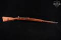 1943 Kirikkale Arsenal (K Kale) Model 1938 Standard Rifle 8mm Mauser Blued & Walnut in Good Condition Image 3