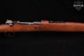 1943 Kirikkale Arsenal (K Kale) Model 1938 Standard Rifle 8mm Mauser Blued & Walnut in Good Condition Image 5