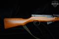 1964 Norinco Type 56 Carbine 7.62x39 Blued in Very Good Condition Image 3