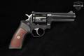 1991 Sturm Ruger GP100 .357 Mag. Blued in Good Condition Image 2