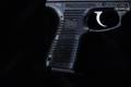 1997 Sturm Ruger Model P95DC P-Series 9mm Luger Black in Excellent Condition Image 3