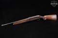 Savage Arms Model 755A 12 Gauge Blued in Poor Condition Image 2