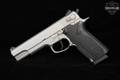 Smith & Wesson (S&W) Model 4506-1 .45 ACP Matte Stainless in Good Condition Image 4