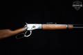 Rossi Puma Model 92 .44 Mag. Blued in Excellent Condition Image 4