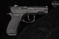 CZ CZ 75 D Compact PCR 9mm Luger Black in Very Good Condition Image 4