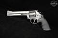 Smith & Wesson (S&W) Model 686-5 .357 Mag. Satin Stainless in Good Condition Image 3