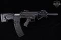 Panzer Arms AR Twelve S1 12 Gauge Black in Excellent Condition Image 3