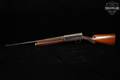 1953 Browning Auto-5 Grade I/Standard 12 Gauge Blued & Walnut in Good Condition Image 2