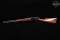 1992 Browning Model 1886 Saddle Ring Carbine .45-70 Govt. Blued & Walnut in Excellent Condition Image 3