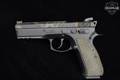 2021 CZ CZ 75 SP-01 Optic Ready 9mm Luger Multicam in Excellent Condition Image 3