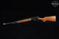 1981 Marlin Firearms Co. 444S .444 Marlin Blued in Good Condition Image 2