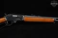 1981 Marlin Firearms Co. 444S .444 Marlin Blued in Good Condition Image 5