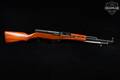 China SKS Type 56; Spiker; CJA SFLD, MI import 7.62x39 Blued & Walnut in Very Good Condition Image 3