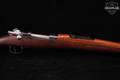 Preduzece Crvena Zastava (Red Flag Factory) M24/47 8mm Mauser Blued & Hardwood in Good Condition Image 5