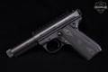 2012 Sturm Ruger Mark III 22/45 .22 LR Blued in Very Good Condition Image 3