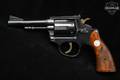 Taurus Model 84 .38 Spl. Black in Good Condition Image 3