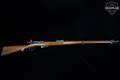 Schmidt-Rubin/W+F BERN Model 1911 7.5x55mm Swiss Blued in Very Good Condition Image 2