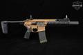Sig Sauer MCX Rattler Canebrake .300 AAC Blackout (7.62x35mm) Coyote Tan in Very Good Condition Image 3