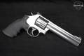 Smith & Wesson (S&W) Model 686-6 Plus .357 Mag. Satin Stainless in Very Good Condition Image 4
