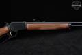 Marlin Firearms Co. Model 39AS Original Golden .22 LR Blued & Walnut in Very Good Condition Image 5