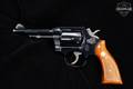 Smith & Wesson (S&W) Model 12-2 Airweight .38 Spl. Blued in Good Condition Image 5