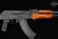Romarm/Cugir SAR-1 7.62x39 Black in Fair Condition Image 5