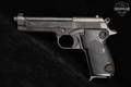 Maadi Helwan 951 Brigadier 9mm Luger Blued in Good Condition Image 2