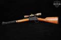 Mossberg Model 464 Rimfire .22 LR Blued & Hardwood in Good Condition Image 2