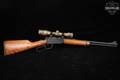 Mossberg Model 464 Rimfire .22 LR Blued & Hardwood in Good Condition Image 3