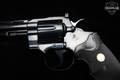 1991 Colt Python .357 Mag. Blued in Good Condition Image 4