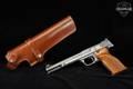 1980 Smith & Wesson (S&W) Model 41 Heavy Barrel .22 LR Blued in Good Condition Image 2