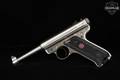 2002 Sturm Ruger Mark II Standard .22 LR Brushed Stainless in Very Good Condition Image 4