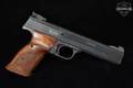 Smith & Wesson (S&W) Model 41 .22 LR Blued in Very Good Condition Image 3