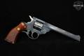 Harrington & Richardson (H&R) Model 999 Sportsman .22 LR Blued in Very Good Condition Image 2