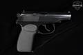 1963 Ernst Thalmann Makarov PM East German; NVA Accepted (K100) 9x18mm Makarov Blued in Excellent Condition Image 3