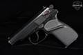 1963 Ernst Thalmann Makarov PM East German; NVA Accepted (K100) 9x18mm Makarov Blued in Excellent Condition Image 4