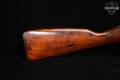 1942 Izhevsk Arsenal Mosin-Nagant Model 1891/30 7.62x54R Blued & Hardwood in Fair Condition Image 4